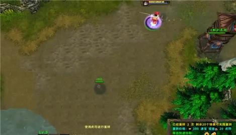 清穿宫斗手游攻略