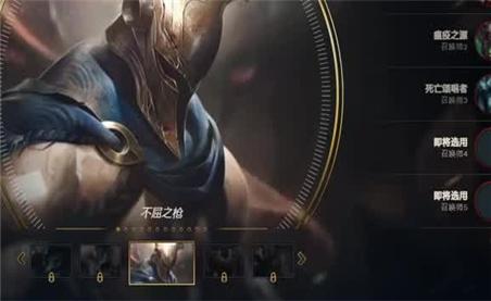开心消消乐隐藏关203攻略