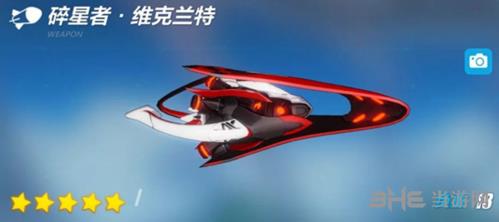 Hot崩坏3碎星者维克兰特如何样？技能角色圣痕搭配武器攻略