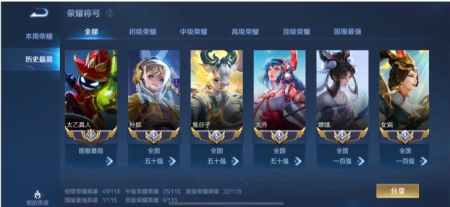 原神枫丹4.6奇馈宝箱位置大全 枫丹奇馈宝箱分布图[多图]图片20