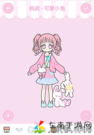 装扮少女可爱小兔攻略 挑战第九关小兔通关技巧