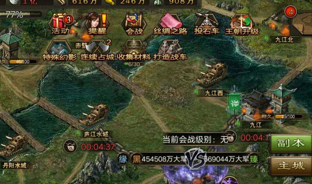 姜维在攻城掠地中怎么样应对敌方