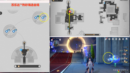 Hot崩坏星穹铁道孤独的巨人贴纸如何获得