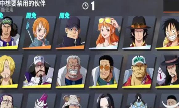 了不起的修仙模拟器逍遥攻略