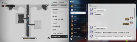 Hot崩坏星穹铁道希望有羽毛和翅膀序曲唱片如何获得