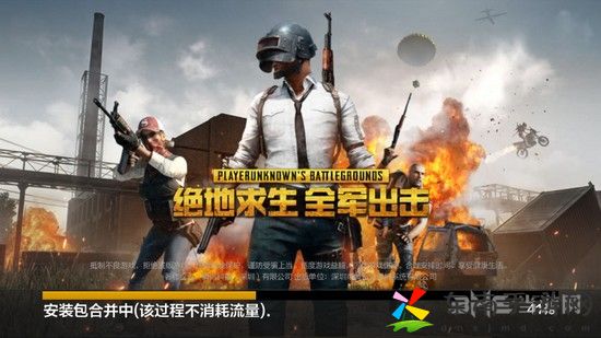 绝地求生全军出击技巧大全 让你吃鸡的实用小技巧攻略