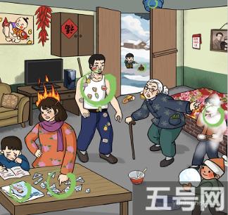 汉字找茬王怒发冲冠2怎么过 关卡通关攻略