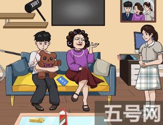 汉字找茬王宝贝大男孩怎么过 关卡通关攻略
