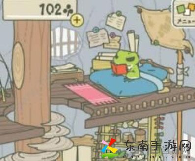 旅行青蛙一直看书如何办 一直看书解决方法