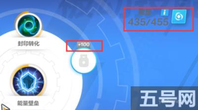 崩坏星穹铁道不拾遗怎么做