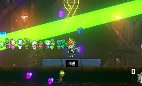 地下城与勇士创世之书4