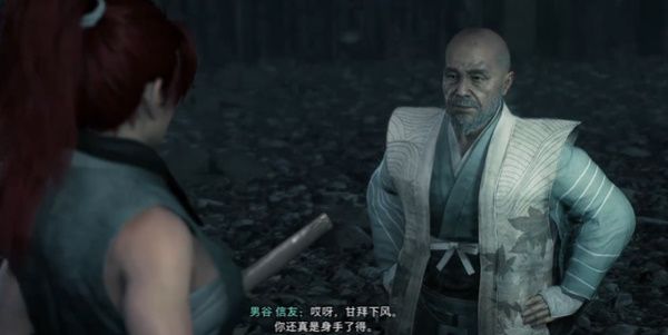 浪人崛起剑圣任务如何做 剑圣任务图文攻略