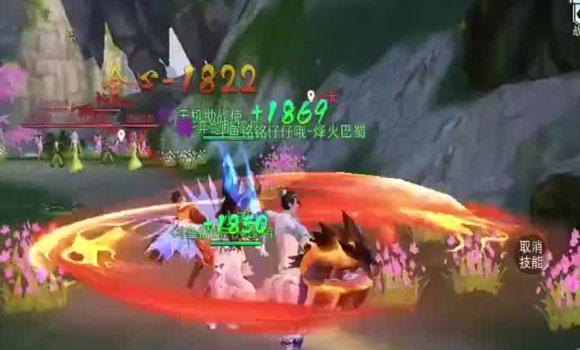 传奇武士攻略大全