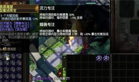 方舟生存进化蚂蚁地牢攻略