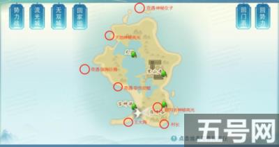 《天下》召唤海马！速速收下这份神秘钥匙攻略