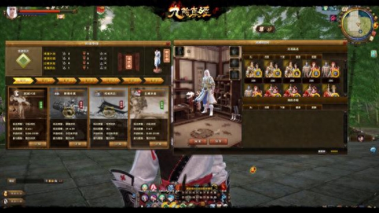 九阴真经风物志去哪里兑换 九阴真经风物志大全最新？