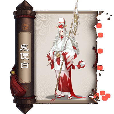阴阳师夺命白在哪里 阴阳师夺命是什么怪？