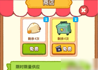 肥鹅健身房体操队训练平常如何开启