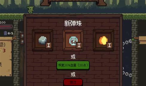 云端问剑新手攻略