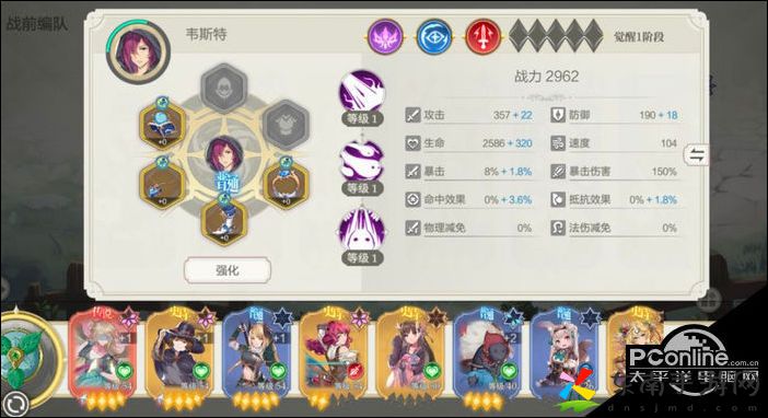 盾之勇者成名录浪潮异界冒险boss打法攻略 攻略教你如何应对