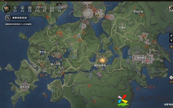塔瑞斯世界探索迷雾森林攻略
