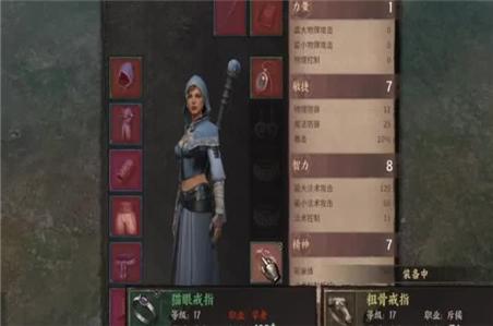 贪婪洞窟2剑士攻略讲解