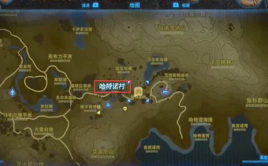 塞尔达村落城镇分布 塞尔达村落位置图片