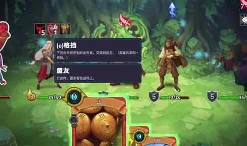梦幻西游九转金丹摆摊地点全攻略 助你轻松获取神丹