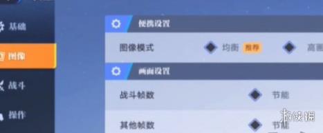 星之破晓兑换码大全