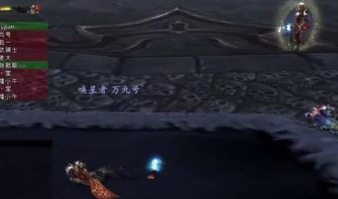 一刀传世新区强制封印