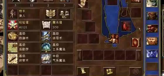 模拟人生三结婚搬家攻略