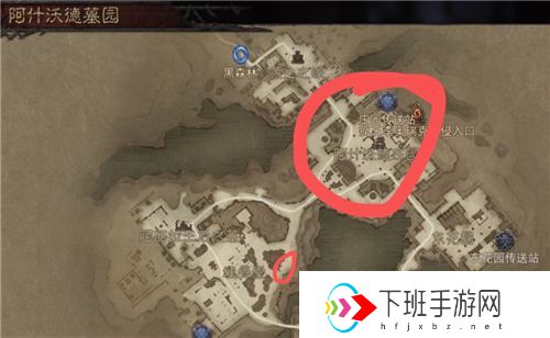 暗黑破坏神不朽马车在哪里 幽灵马车刷新位置介绍
