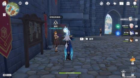 原神声望等级快速提升方法