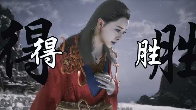黑神话悟空亢金星君如何打 亢金星君快速通关攻略