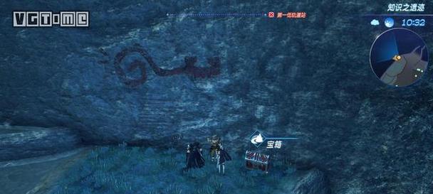 《异度之刃3》第四个场景技能解锁方法详解（解锁新技能，掌控战局！）