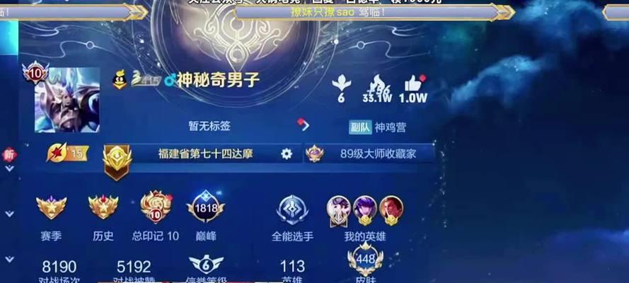 安琪拉开局教程出装攻略（了解安琪拉的出装技巧，为你的游戏决策提供指南）