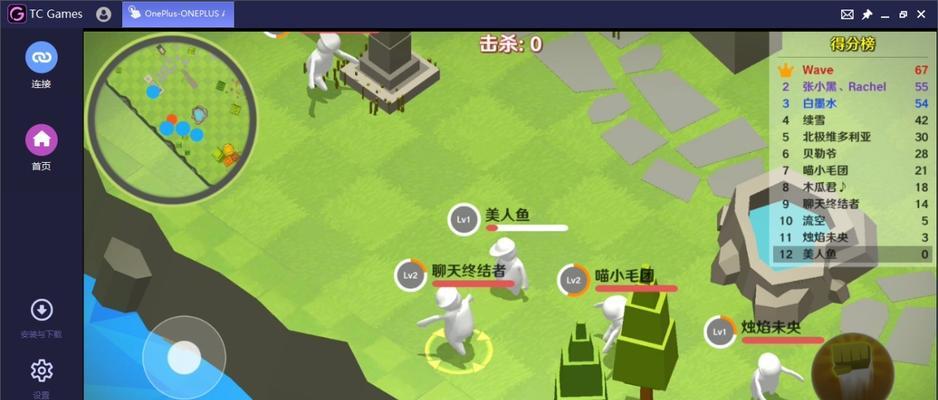 《人类跌落梦境发电厂》攻略指南（解锁秘密，掌握技巧，轻松通关！）