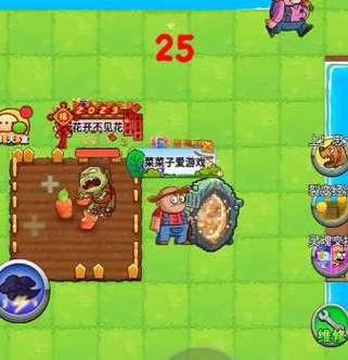 《别惹农夫》游戏白色死神及其隐藏皮肤解锁攻略（教你如何获得白色死神及隐藏皮肤，让你的游戏更加华丽）