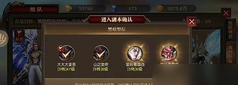 烟雨江湖鬼市攻略：闯荡江湖的必备指南