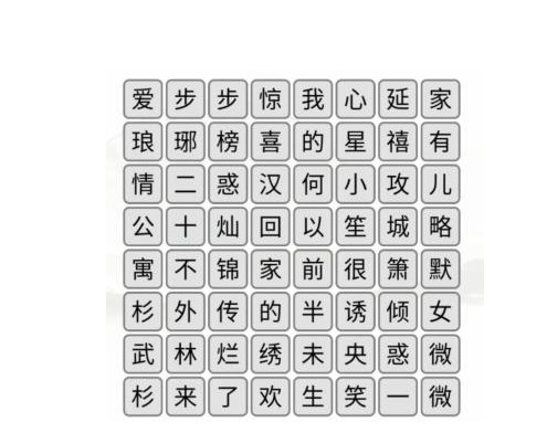 lol风女技能和名字是什么？英雄联盟风女玩法攻略