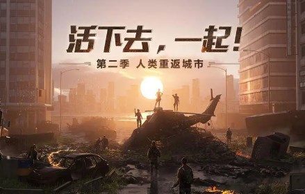洛克王国金色命运之钥怎么快速获得