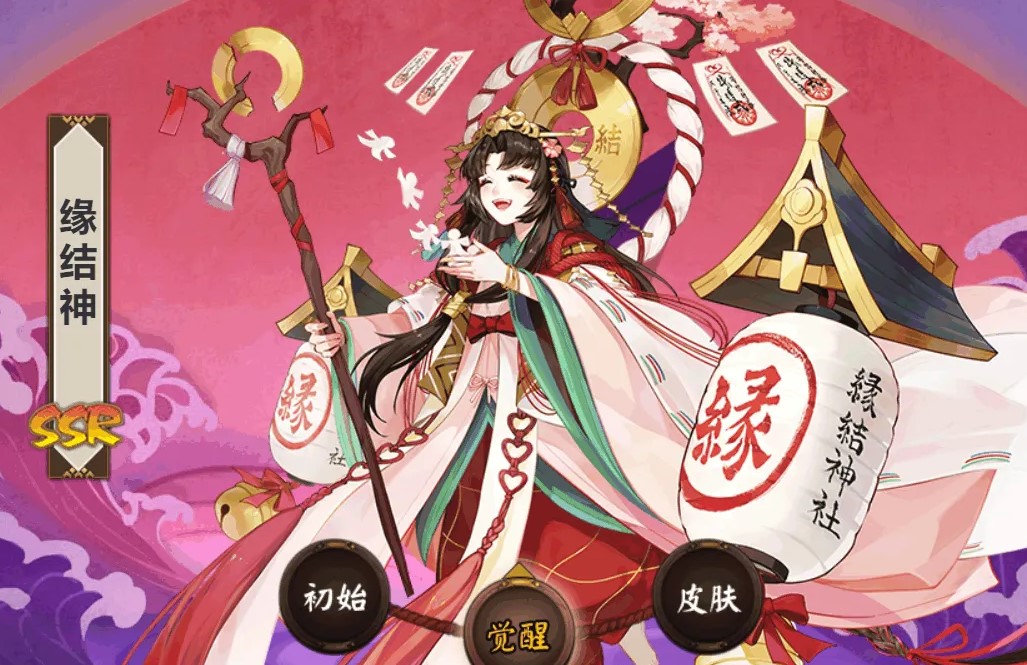 阴阳师樱花妖哪里多 式神樱花妖获得攻略