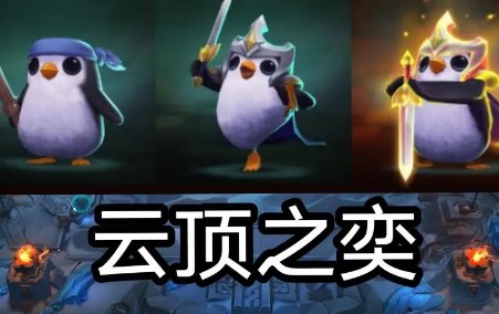 原神层岩巨渊隐藏成就攻略 人情练达即文章成就解锁条件