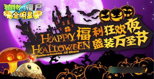 纸嫁衣双人版第二章谜题答案汇总一览 